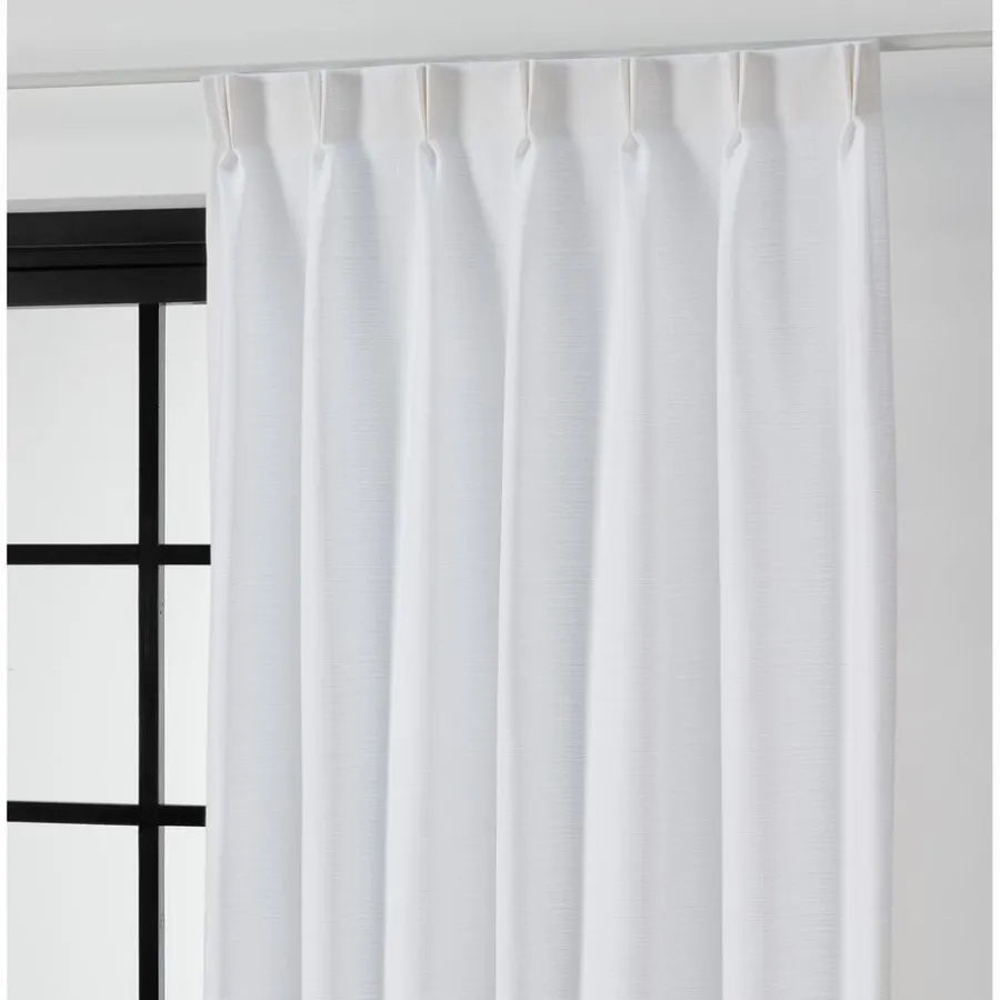 Kwantum Vouwgordijnen|Gordijnen*Gordijn Loek Wit