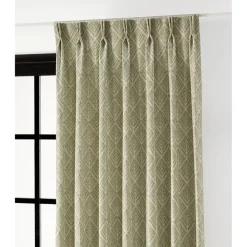 Kwantum Vouwgordijnen|Gordijnen*Gordijn Marrit Groen